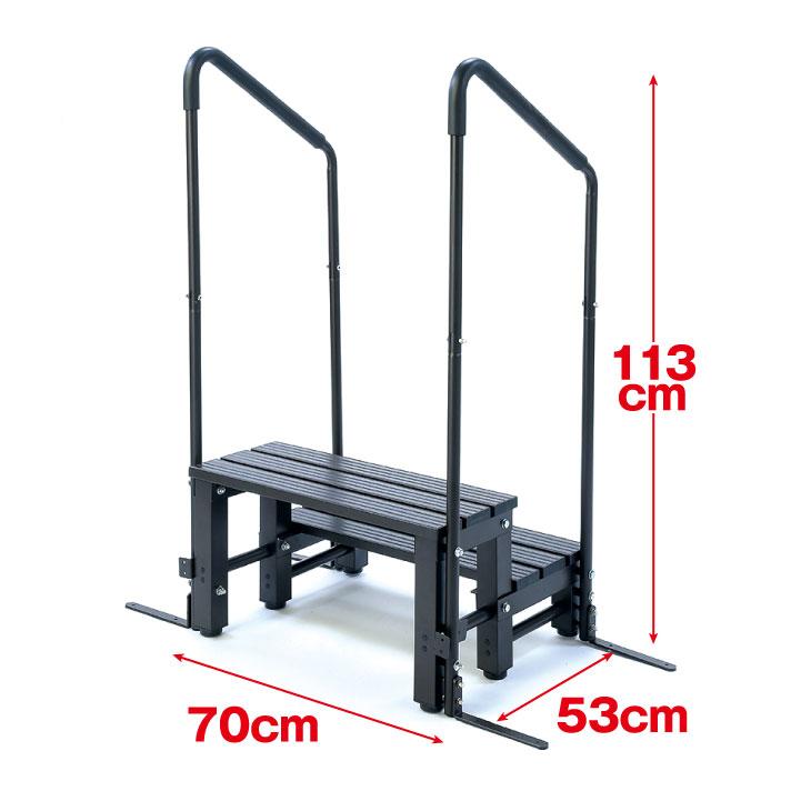 両手すり付きアルミステップ |  | 01