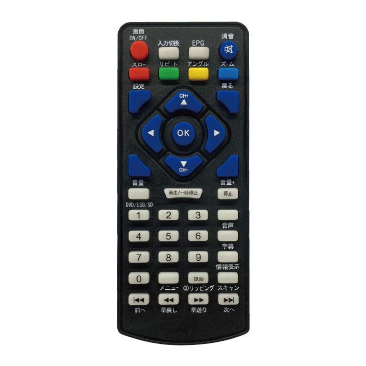 Coca-Cola 15型テレビ DVDプレーヤー内蔵ジャンク品 Coca-Cola 15型テレビ DVDプレーヤー内蔵ジャンク品 コレクション