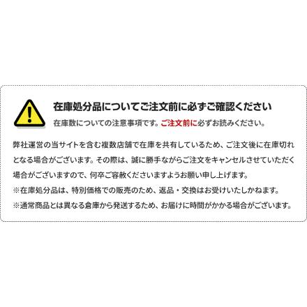 在庫処分 クールネックリング 2色組 ブルー＋ホワイト ネッククーラー クールリング 首掛け 冷却 冷やす リング 首 外出 ひんやりグッズ 冷却グッズ |  | 03