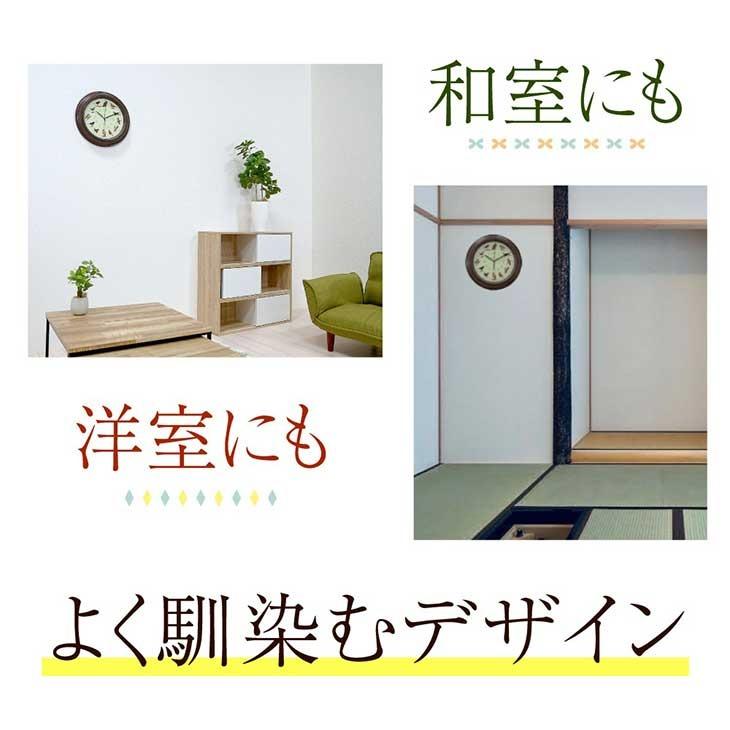 野鳥の電波時計 壁掛け時計 電波時計 鳥のさえずり 野鳥 鳴き声 さえずり サラウンド機能 安眠機能付き |  | 04