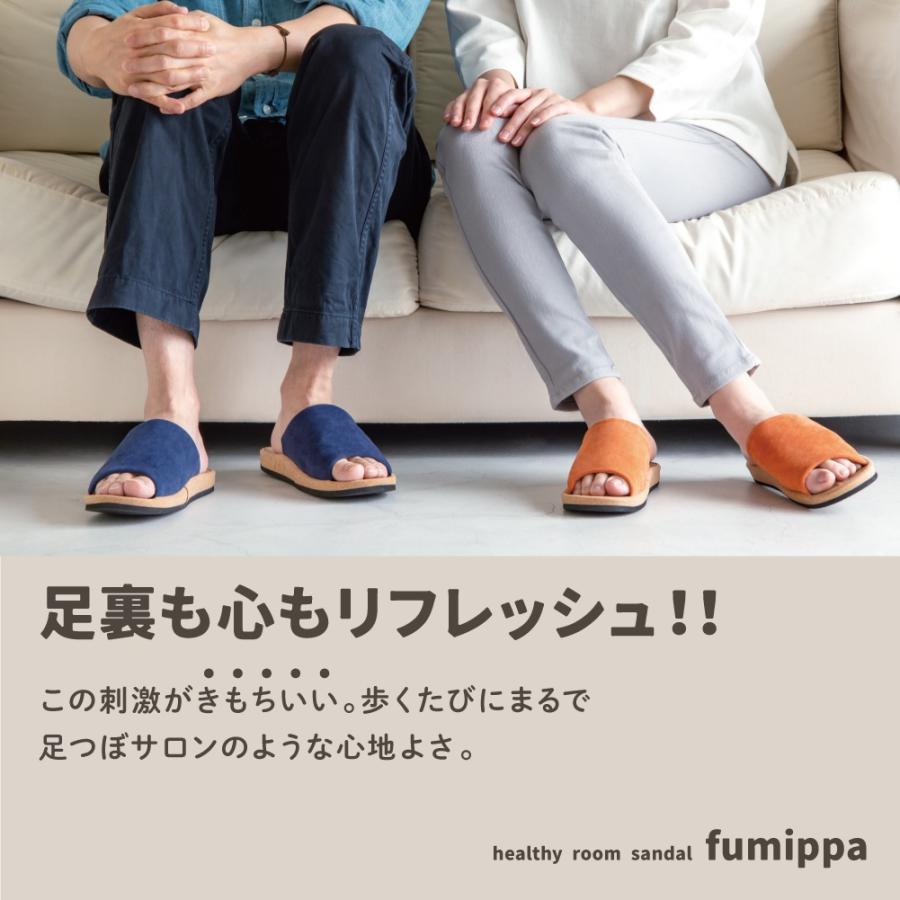 ツボ押しスリッパ ツボ押しサンダル 健康サンダル ヘルシールームサンダル fumippa ふみっぱ 足裏 足つぼ 足ツボ ツボ押し マッサージ サンダル スリッパ 室内 |  | 01