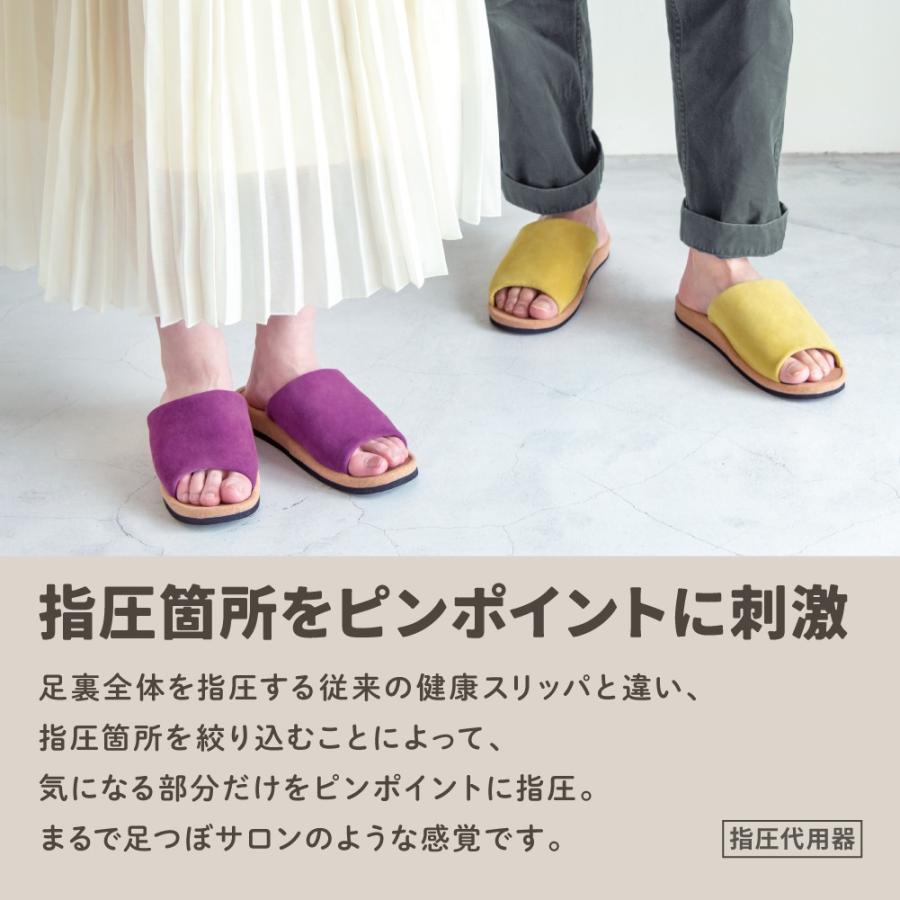 ツボ押しスリッパ ツボ押しサンダル 健康サンダル ヘルシールームサンダル fumippa ふみっぱ 足裏 足つぼ 足ツボ ツボ押し マッサージ サンダル スリッパ 室内 |  | 02