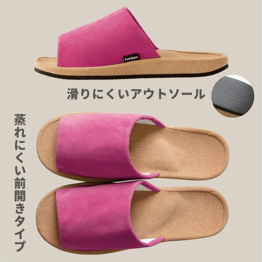 ツボ押しスリッパ ツボ押しサンダル 健康サンダル ヘルシールームサンダル fumippa ふみっぱ 足裏 足つぼ 足ツボ ツボ押し マッサージ サンダル スリッパ 室内 |  | 08