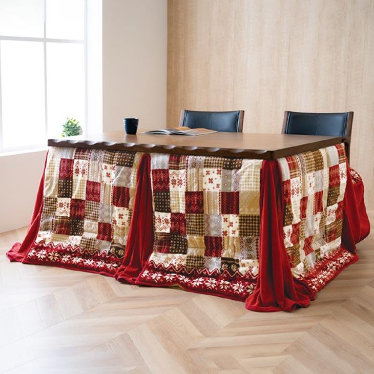 ノルディック柄省スペースこたつ布団 ロータイプ 180×220cm |  | 01