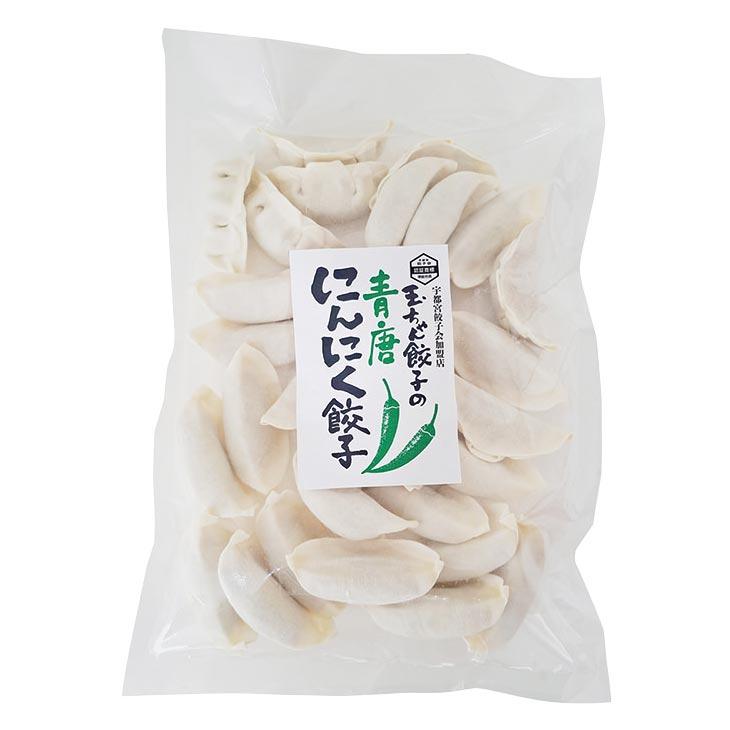 [玉ちゃん餃子]青唐にんにく餃子60個 |  | 01