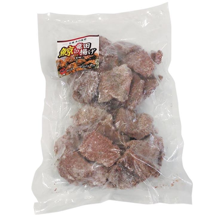 鯨竜田揚げ 2袋 |  | 01