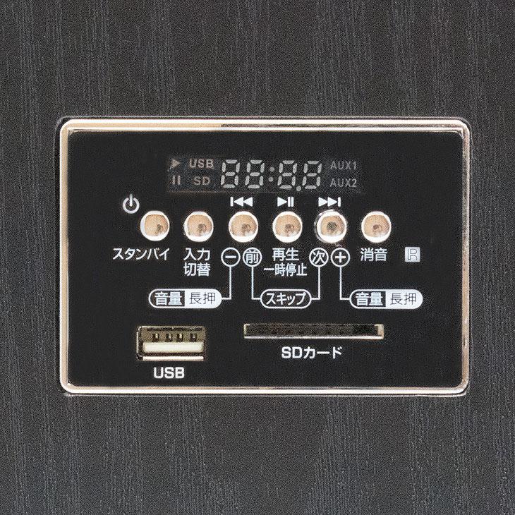 Bearmax アンプ内蔵 タワースピーカー ダイナミックサウンドスピーカー