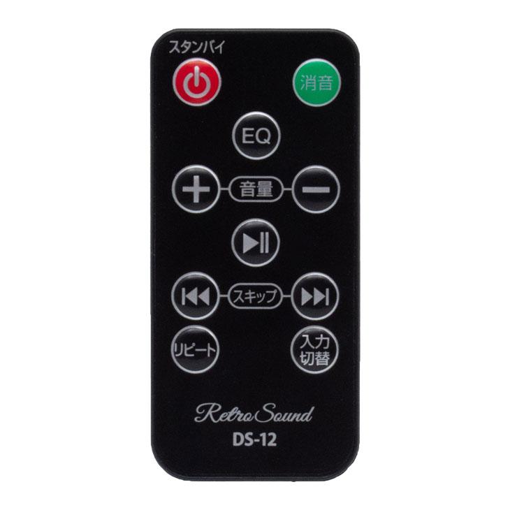 Bearmax アンプ内蔵 タワースピーカー ダイナミックサウンドスピーカー