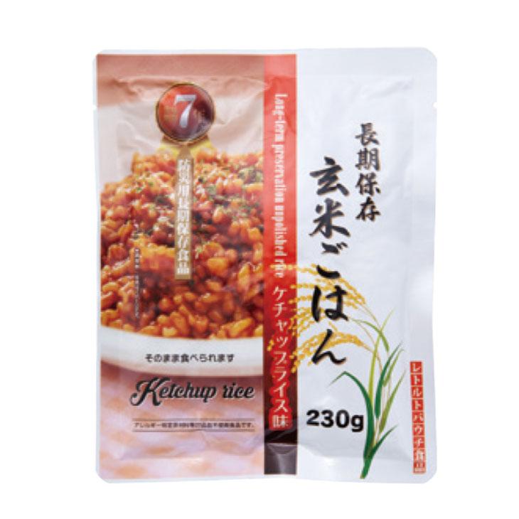 災害備蓄用3食×3日分の保存食セット 防災 備え 備蓄 |  | 02