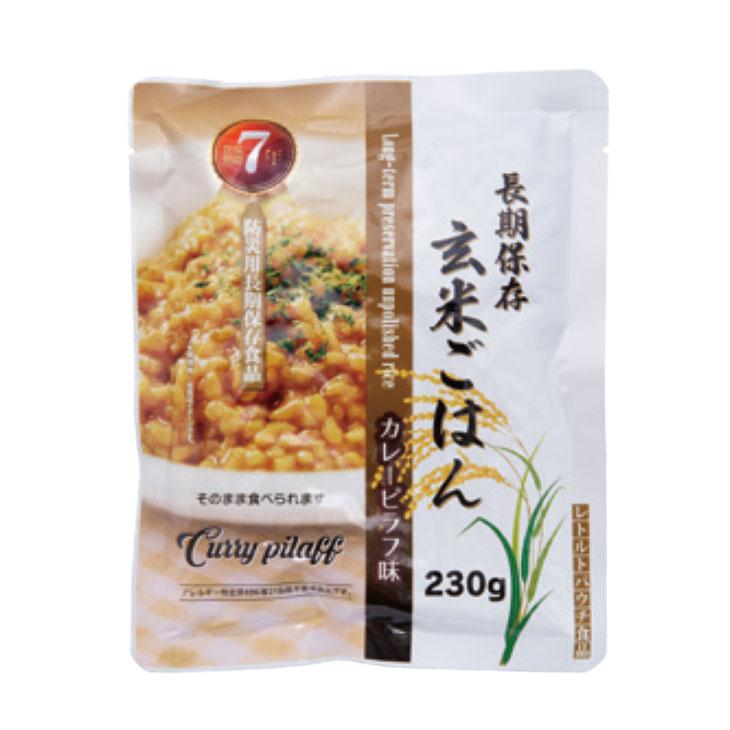 災害備蓄用3食×3日分の保存食セット 防災 備え 備蓄 |  | 03