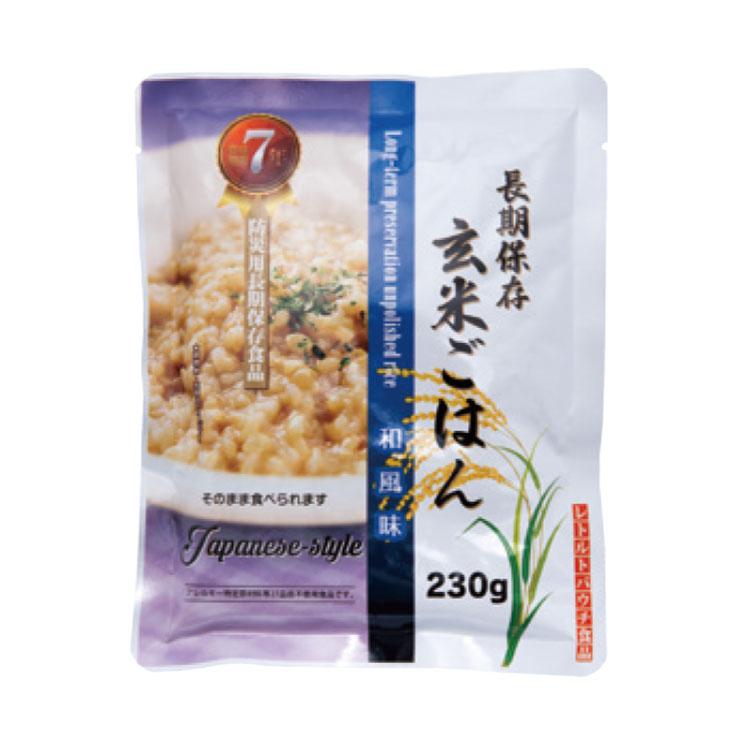 災害備蓄用3食×3日分の保存食セット 防災 備え 備蓄 |  | 04