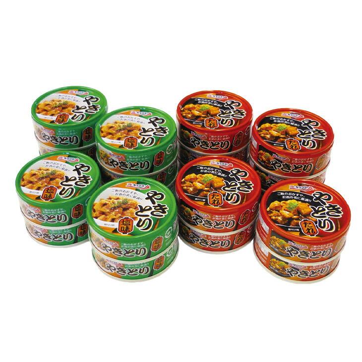 焼き鳥缶詰2種バラエティセット　各10缶 |  | 01