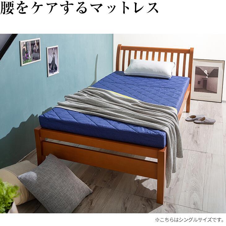 Achilles アキレス マットレス 三つ折り セミダブル 10cm厚 凸凹プロファイル加工 腰硬め バランスタイプ 三つ折りマットレス 日本製 |  | 07