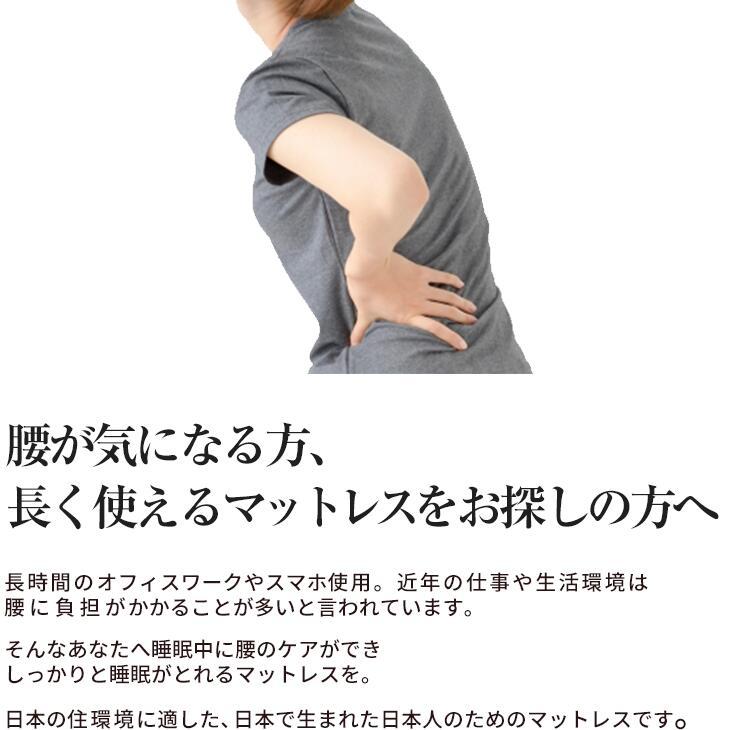 Achilles アキレス マットレス 三つ折り ダブル 10cm厚 凸凹プロファイル加工 腰硬め バランスタイプ 三つ折りマットレス 日本製 |  | 06