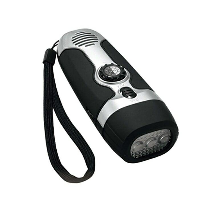 防災ラジオ クロスフィールド ダイナモLEDラジオライト 手回しラジオライト 手回し充電 USB充電 スマホ充電 ワイドFM対応 懐中電灯 LED 防災グッズ 非常用ライト | 