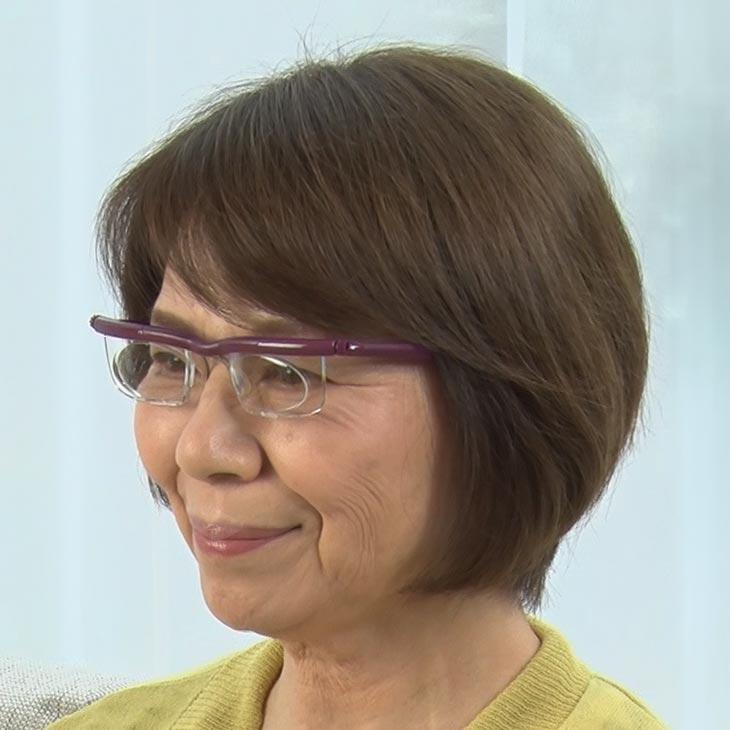 ファミラ 度数が調節できるメガネ ブルーライトカット 度数調整 メガネ 老眼 近視 遠視 プレスビー ドゥーライフワン メガネチェーン メガネ収納ポーチ付 |  | 02