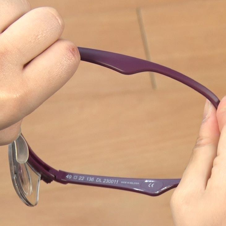 ファミラ 度数が調節できるメガネ ブルーライトカット 度数調整 メガネ 老眼 近視 遠視 プレスビー ドゥーライフワン メガネチェーン メガネ収納ポーチ付 |  | 06