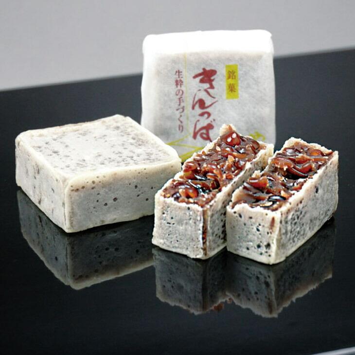 加賀百万石きんつば 6個入り×2箱 お茶請け 手作り きんつば 餡 粒あん 小豆 |  | 01