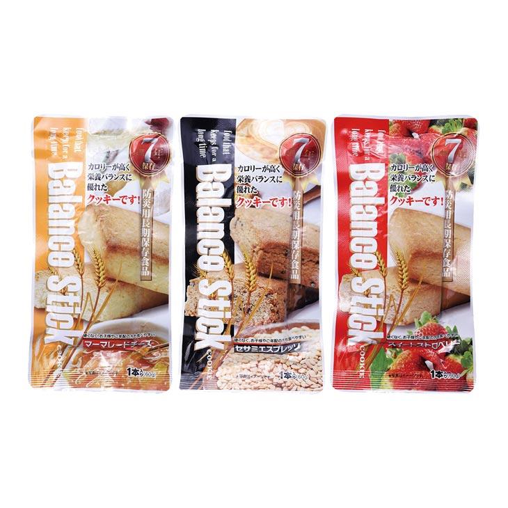 訳あり  7年バランスクッキー3種詰合せ 3種x各2本 防災 食品 非常食 お菓子 セット おかし 7年保存 おやつ フードロス対策 賞味期限/2032年5月1日まで |  | 02