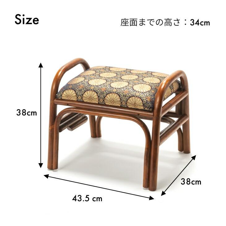 仏前用 座椅子 椅子 チェア 和室 法事 菊柄 仏壇 仏間 仏前 金襴