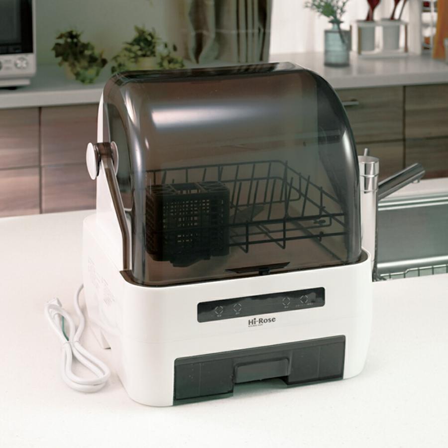 コンパクト食器洗い乾燥機 HR-SS7000 工事不要 軽量 食洗機 工事不要 タンク式 一人暮らし コンパクト 1〜2人用 据置型 食器洗い機 食洗器 節水 |  | 02