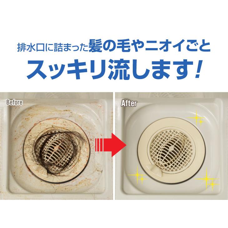 カビ取りジェル ジアハイパー 500ml 2本セット カビ取りクリーナー 浴室 トイレ 洗濯槽 パイプ 強力 黒カビ 除去 カビ取り剤 ジェル 粘性 密着 洗浄 特濃 日本製 |  | 10