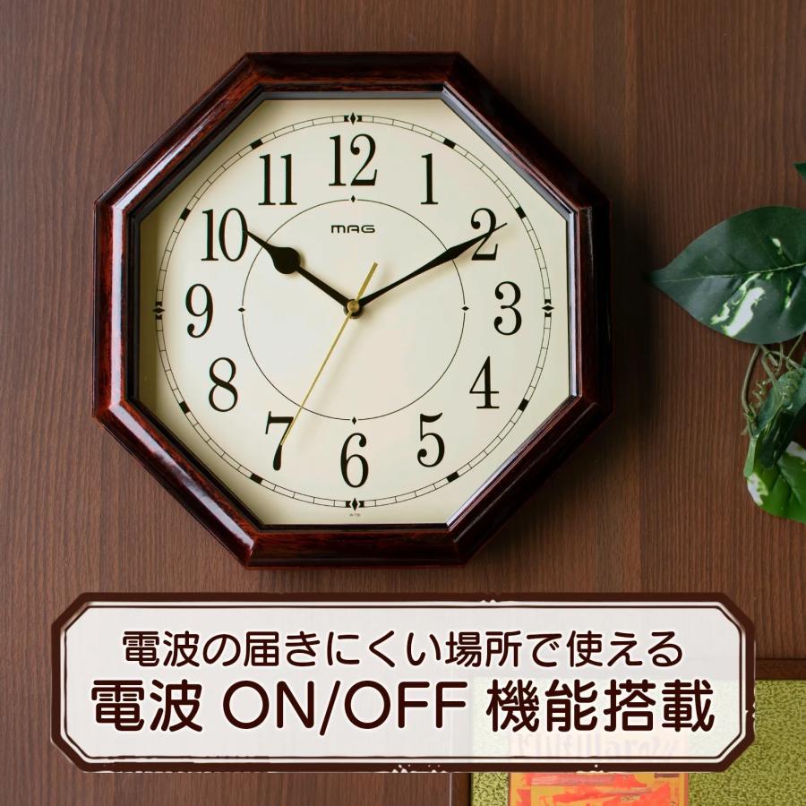 掛け時計 電波時計 八角形 壁掛け時計 見やすい 静音 連続秒針 木目調 アナログ ウォールクロック ブラウン |  | 01
