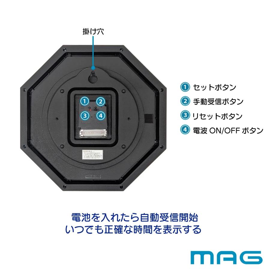 掛け時計 電波時計 八角形 壁掛け時計 見やすい 静音 連続秒針 木目調 アナログ ウォールクロック ブラウン |  | 05