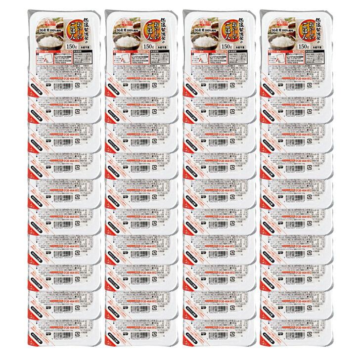 アイリスオーヤマ 低温製法米おいしいごはん 150g x40食セット レトルト食品 ご飯 パック ごはん パックご飯 レンジ |  | 01