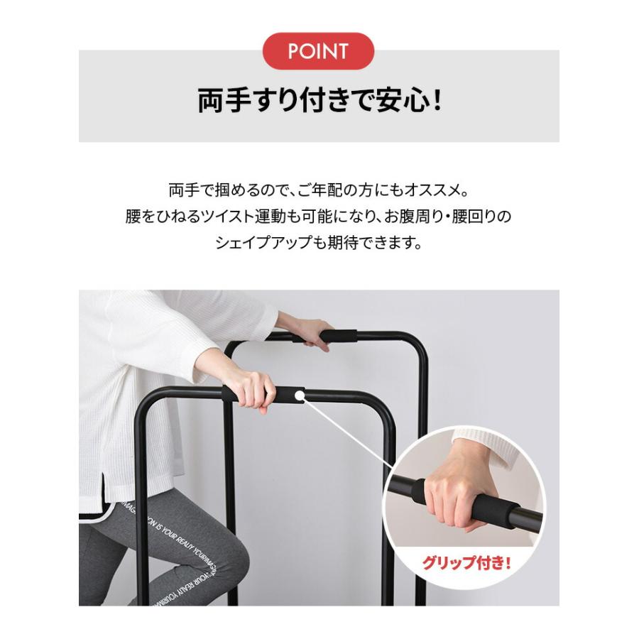両手すり付き トランポリン 静音 家庭用 1人用 手すり付き ハンドル