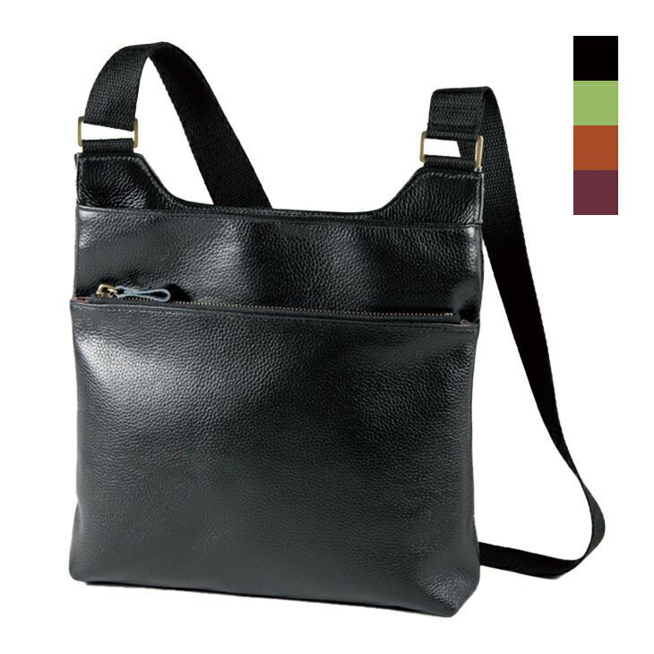 豊岡工房 牛革 ボディ ショルダーバッグ かばん 鞄 | 