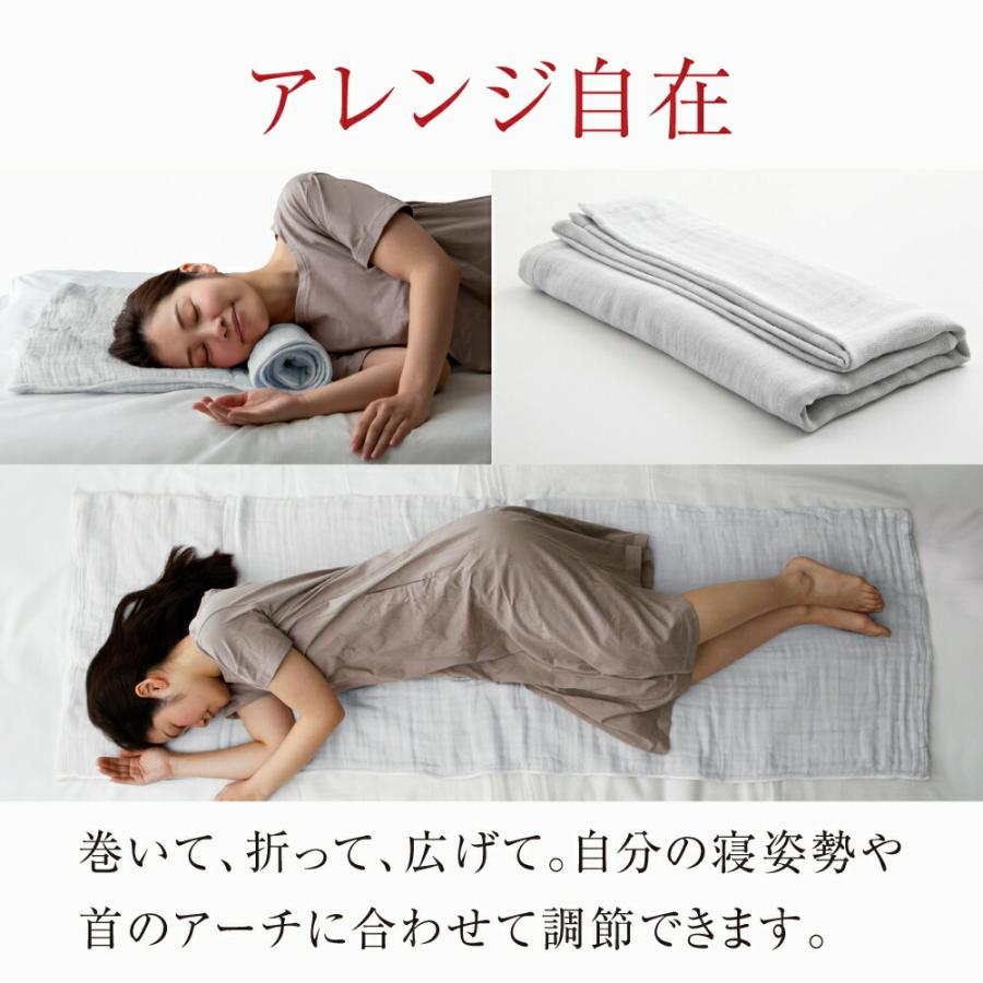 THEAREA 泉州6重ガーゼまくら 泉州 タオル枕 ガーゼ枕 高さ調整 枕 まくら 吸水 速乾 綿100％ 日本製 |  | 03