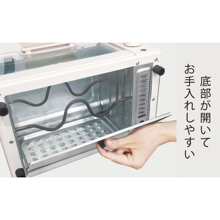 8Lオーブントースター HDL-4706 : マックスレックス - 通販 - Yahoo