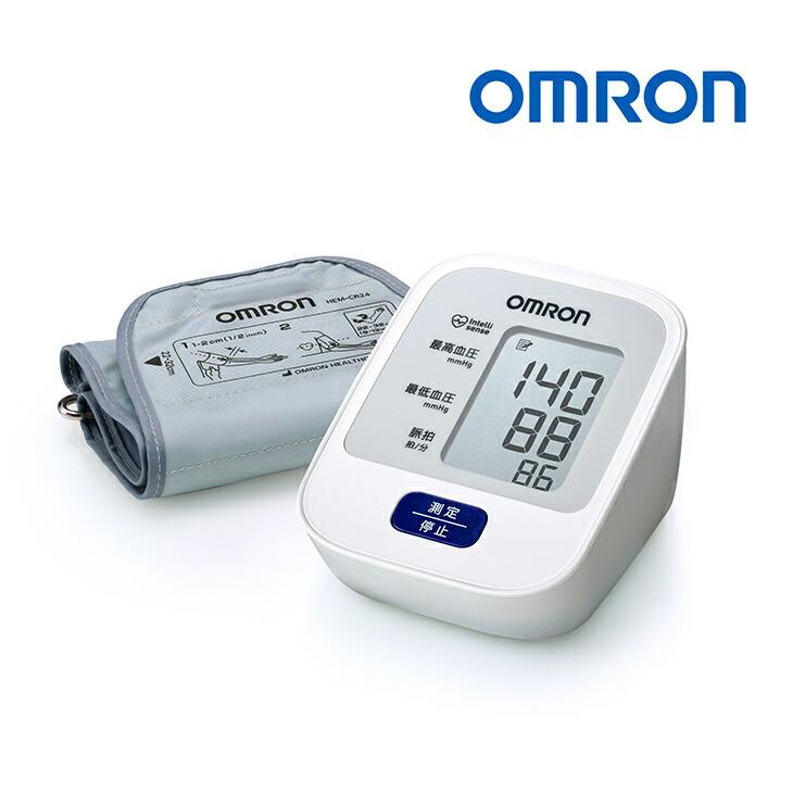OMRON 上腕式血圧計 HEM-7126 上腕 血圧計 血圧測定器 | オムロン