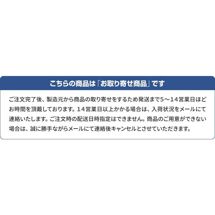 土嚢 水で膨らむ 土のう 袋 土嚢袋 10枚組 土砂不要 使い切りタイプ 吸水式 簡易土のう 台風 ゲリラ豪雨 浸水 対策 |  | 12