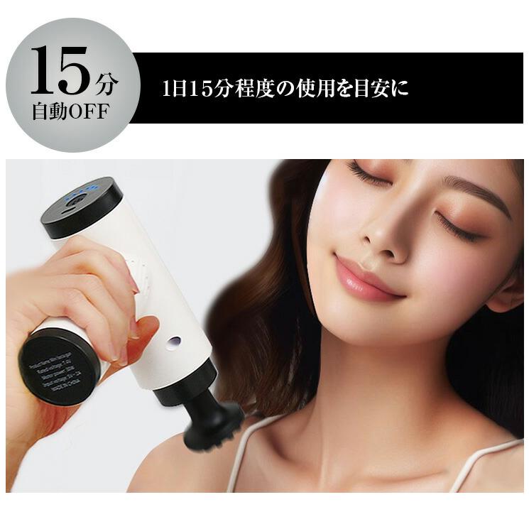 USB充電式 ハンディマッサージャー マッサージガン 筋膜リリース