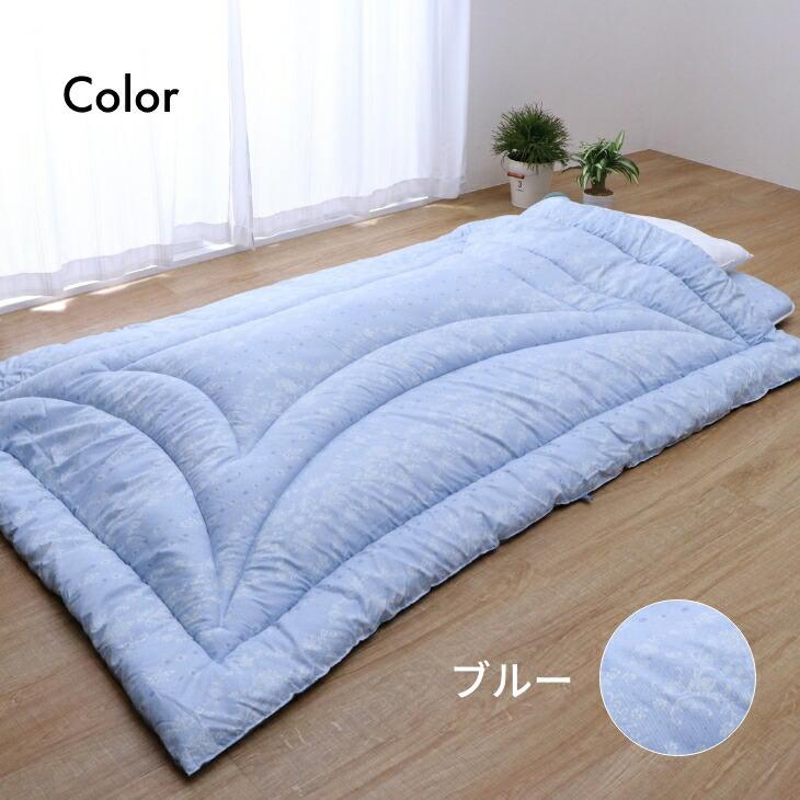 肌掛け布団 東レ 洗える 乾燥できる 肌 掛布団 シングル 国産寝具 タンブラー乾燥できる洗える肌掛布団 日本製 乾燥機OK |  | 08