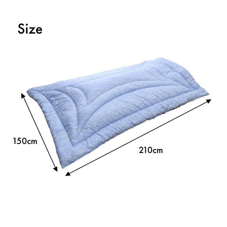 肌掛け布団 シングル 2色セット 東レ 洗える 乾燥できる 肌 掛布団 国産寝具 タンブラー乾燥できる洗える肌掛布団 日本製 乾燥機OK |  | 06