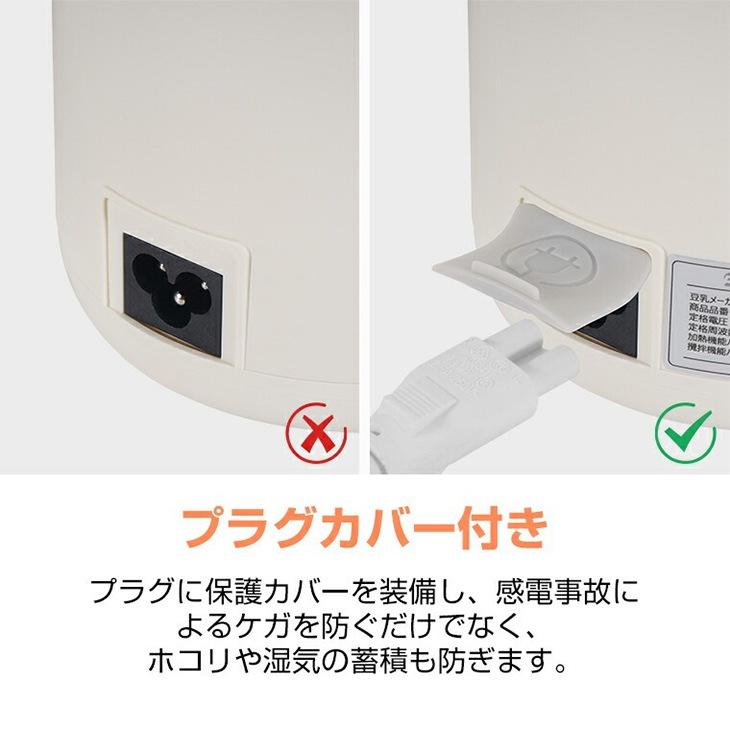 しお豆とうちゃん専用 高評価】宮野食品工業所 しお豆の感想・クチコミ・カロリー情報