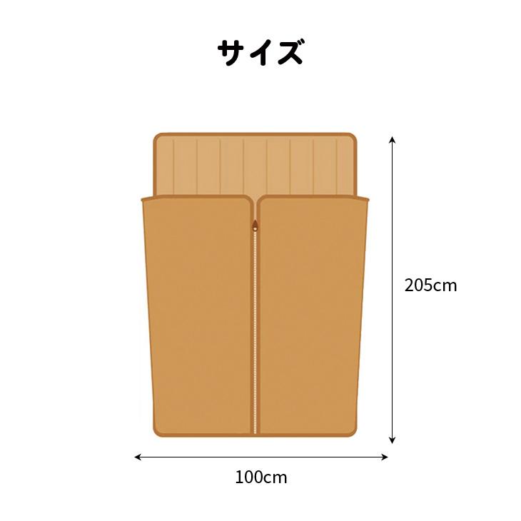 Heat-warmy 吸湿発熱 寝袋毛布 敷パッド シングル あったか 冷え対策 |  | 05