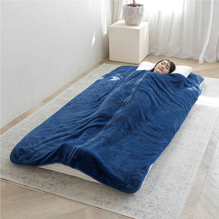 Heat-warmy 吸湿発熱 寝袋毛布 敷パッド シングル あったか 冷え対策 |  | 09