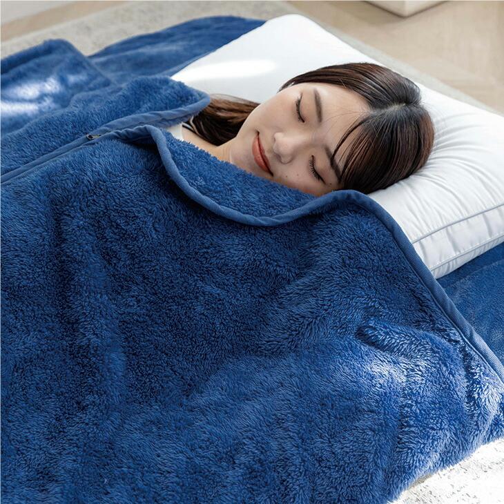 Heat-warmy 吸湿発熱 寝袋毛布 敷パッド シングル あったか 冷え対策 |  | 12