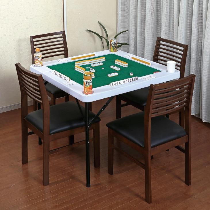 高さ調節できる麻雀テーブル マージャン 折りたたみ 麻雀台 |  | 02