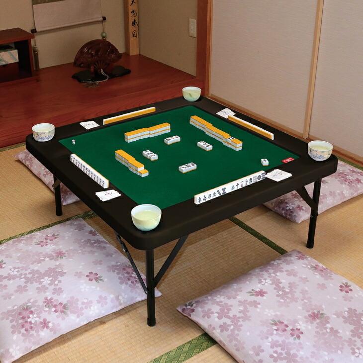 高さ調節できる麻雀テーブル マージャン 折りたたみ 麻雀台 |  | 04