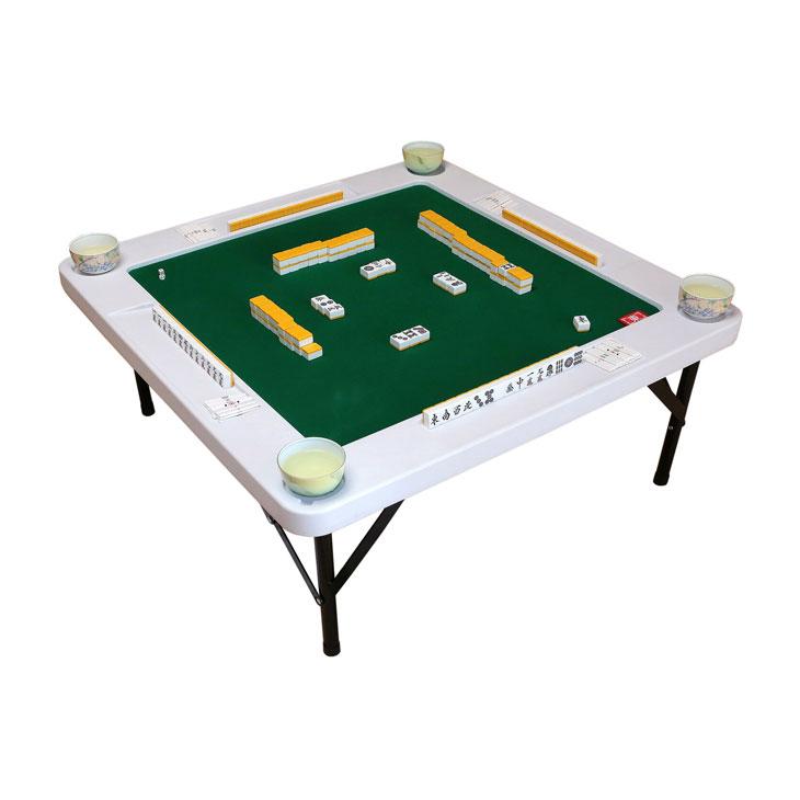 高さ調節できる麻雀テーブル マージャン 折りたたみ 麻雀台 |  | 07