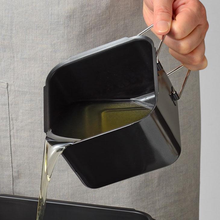 ポコフリット 角型オイルポット | 