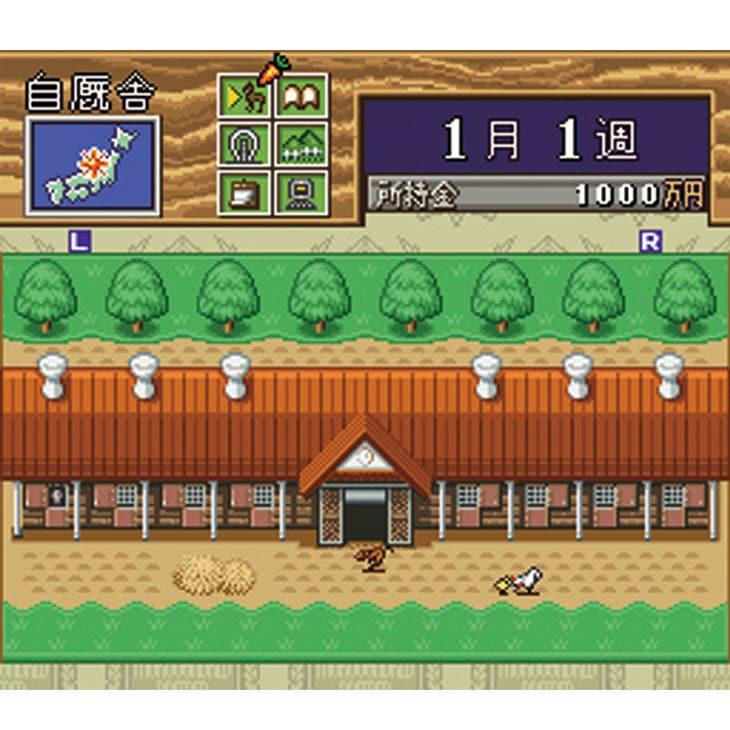 脳を鍛える大人の娯楽ゲーム 4 in 1 KTFC-008B |  | 07