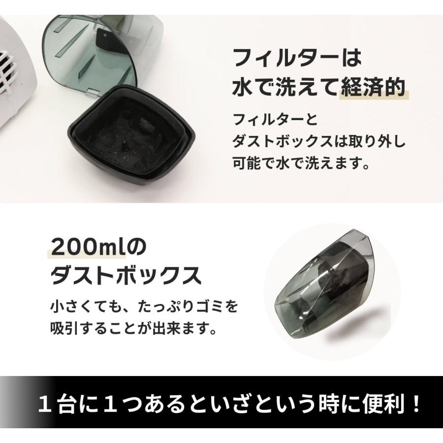 シガーソケット専用 ハンディクリーナー HDL-SK5834 車用 車内 掃除機 シガーソケット接続 コードレス 小型 ミニ コンパクト クリーナー |  | 08