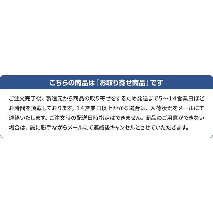非常食 マジックライス 保存食セット 100g×12袋 4種各3袋セット 国産米100％ ご飯 おかゆ わかめ 白飯 青菜 梅じゃこ スプーン付き 防災 保存食 賞味期限5年 |  | 04