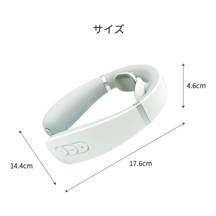エイミー ネックマッサージャー 低周波 温熱 首 肩 マッサージ機 ハンズフリー 管理医療機器 20段階調節 USB充電式 パッド付 リモコン付 1年保証 ホワイト | AiMY | 01